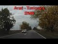 dn 69 arad timișoara 2x speed