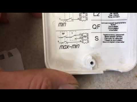 Подключение 2-х скоростного вытяжного вентилятора с помощью 2-х клавишного проходного выключателя