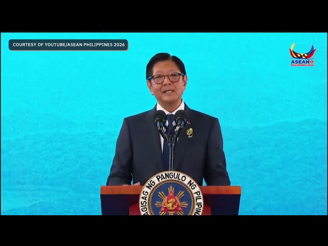 HIGHLIGHTS: 48th ASEAN Summit in Cebu