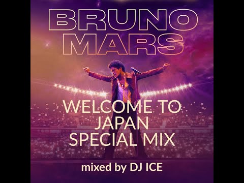 BRUNO MARS Special Mix by DJ ICE