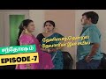 SANTHOSHAM SERIAL EPISODE 7 Thenisai Thendral DEVA Meena Kumari KUYILI VIJAY ANAND