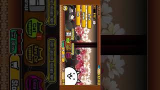 Opening things in battle cats #battlecats