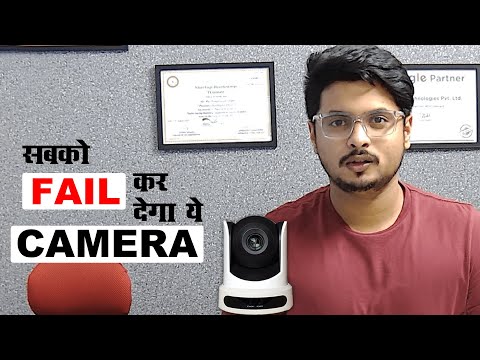 Evota  10X Hd Ptz Camera