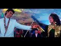 4K HIT Song Rone Na Dijiyega | Jaan Tere Naam Song | Kumar Sanu Superhit Song | Ronit Roy 90s Song