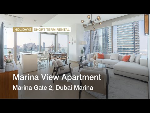 صورة مصغرة لفيديو العقار