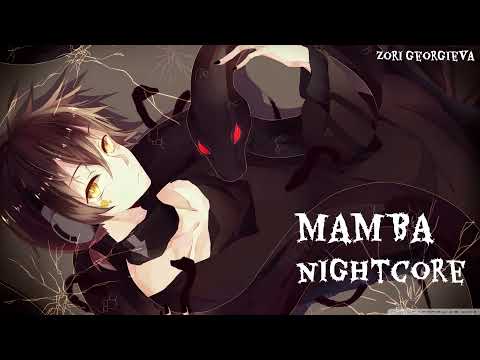 Nightcore- Mamba [ToTo H x Duli]