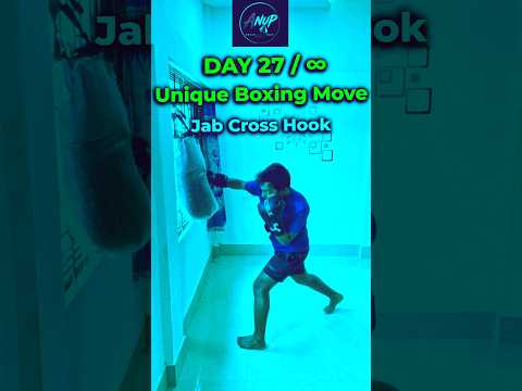 Day 27/♾️ , Jab Cross Hook Footwork #boxing #ytshorts #youtubeshorts #viralshorts #motivation #mma