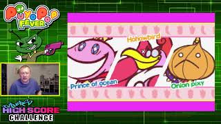 Retro Records - PuyoPop Fever [Game Boy Advance]