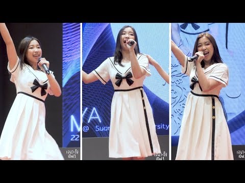 191222 [Fancam] Snowploy Ameryu - PARADE @ Maruya#29