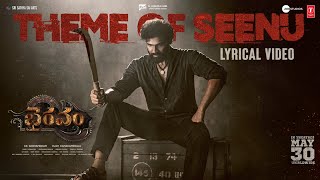Theme of Seenu (Lyrical)