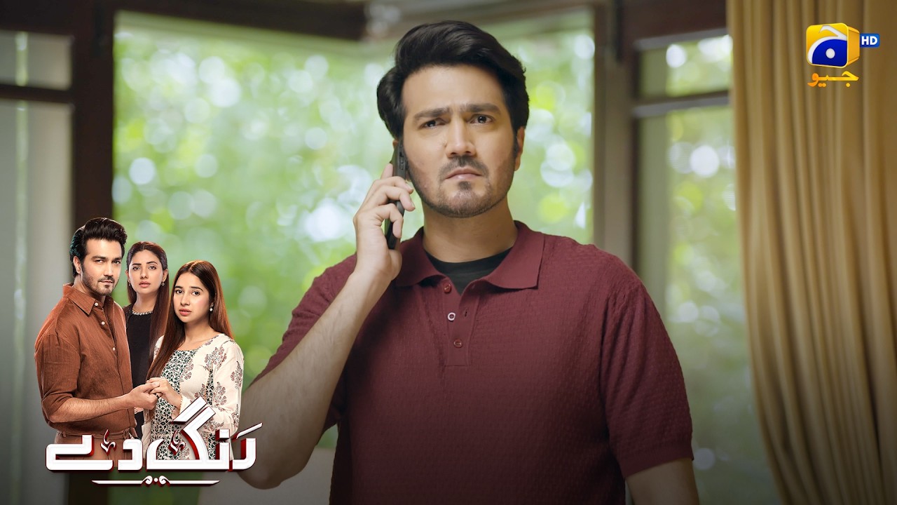 Khoon Ke Rishte Kabhi Toot Nahin Ho Sakte || Rang De || Har Pal Geo