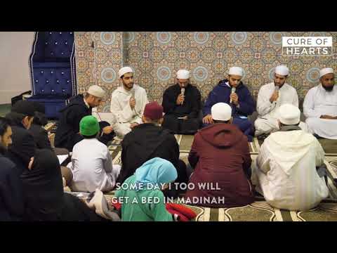 Bulalo Phir Mujhay Ae Shah-e-Bahrobar with English Translation by the Travellers al-Musafirun