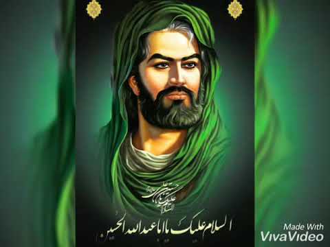 Romane ilahija Imam Hussein 2020