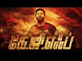 Lionel Messi x KGF Version | Ravi Basrur | Football Edit | Tamil Tribute
