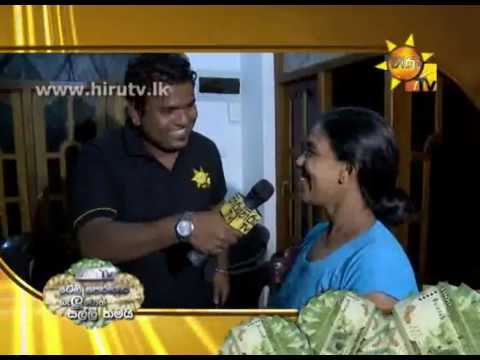 Hiru TV