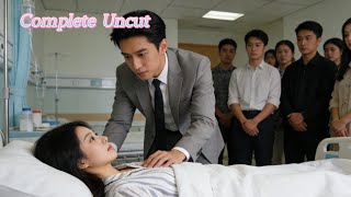 If a wife and a first love get into a car accident, who should the CEO choose?#241122wzB2