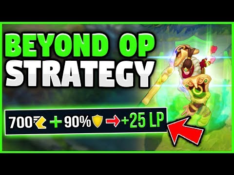 *NEW* INSANELY OP BOOSTING STRATEGY! (WIN GAME AT 3 ITEMS) NOBODY CAN STOP THIS! - League of Legends