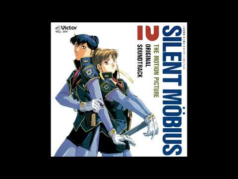 Silent Möbius: The Motion Picture 2 Tabidatsu Asa ni Saiko Suzuki