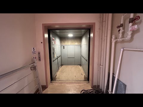 Awesome Vintage Otis Black Button Traction Freight Elevator at the PAS Building, U of A, Tucson, AZ