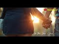 Ae Mere Humsafar WhatsApp Status Romantic New WhatsApp Status Ae Mere Humsafar Ae Meri Jane Ja