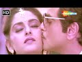 Pyar Ka Tohfa Tera Tohfa Jaya Prada Jeetendra Asha Bhosle Kishore Kumar Romantic Dance Song