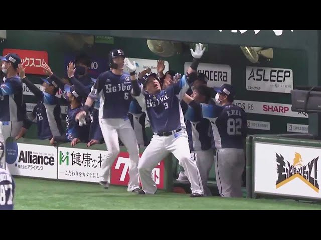 【1回表】4番の一振り!! ライオンズ・山川穂高の今季第6号は先制の3ランホームラン!! 2022年4月27日 福岡ソフトバンクホークス 対 埼玉西武ライオンズ