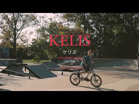 OMARtheGroove - Kelis (Music Video)