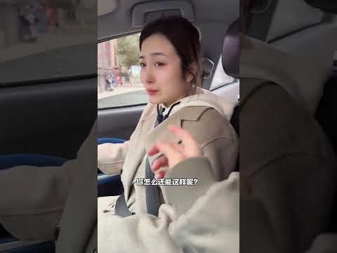 新型挣钱方式！出门在外一定要保护好自己，谨防上当受骗！#反转剧情 #套路 #骗术 #钞漂亮