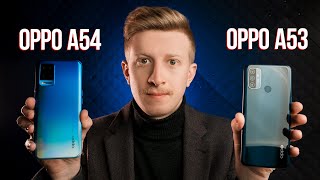 OPPO A54 4/64GB Crystal Black - відео 1