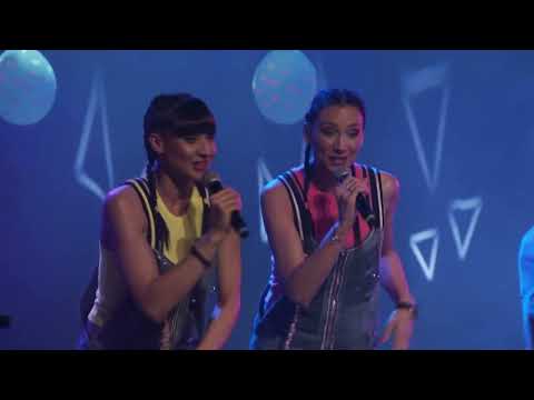 Siostry Wajs  & Stonoga - Kolorowa Stonoga