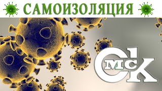 Пожар на лодочной станции омск 6 января 2020