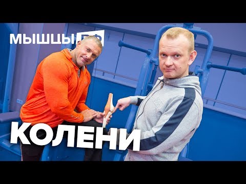 Боль в боку и пояснице слева Болит спина после спинальной анестезии что делать