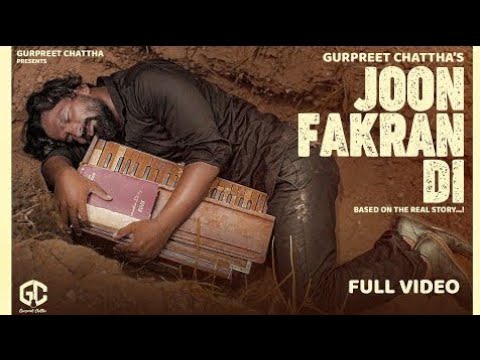 JOON FAKRAN DI ¦¦ GURPREET CHATTHA - Full Video Song ¦¦ Lyrics videos Song