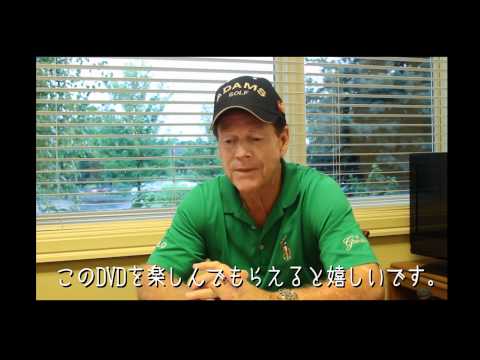 ビデオ＆DVD情報 | ゴルフダイジェスト社