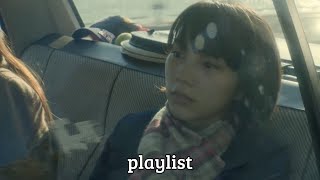 [𝐏𝐥𝐚𝐲𝐥𝐢𝐬𝐭] 부드러운 목소리의 부담없는 느좋 감성 플레이리스트