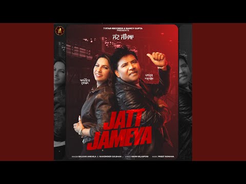 Jatt Jameya — watch video