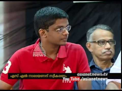 Reception for Kerala's youngest grand master S L Narayanan