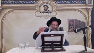 נפשי בשאלתי - שיעור תורה מפי הרב יצחק כהן שליט"א / Rabbi Yitzchak Cohen Shlita Torah lesson