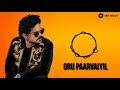 Siva Manusula Sakthi Love Bgm Oru Paarvaiyil Bgm Ringtones NBT Beast