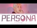 BTS (방탄소년단) RM - 'Persona' Lyrics (Color Coded_Han_Rom_Eng) [PROOF D-14]