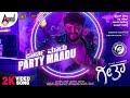 Geetha Party Maadu Video Song Ganesh Prayaga Vijaynaagendra Syed Salam Shilpa Ganesh