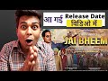 Jai Bheem Animated Film Release Date | @Pritam Film Production | Jai Bhim