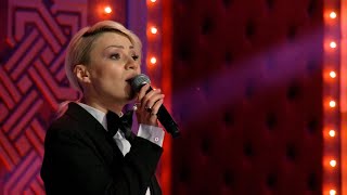Արփի - «Հայաստան աշխարհ»