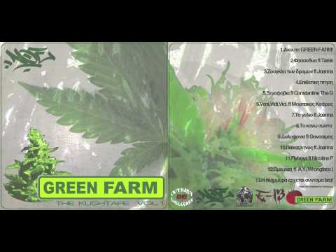 N.O.E.-Ωμο ραπ ft A.Y.(WrongFace)