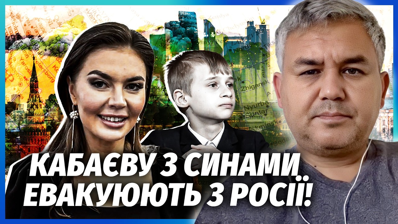 ⚡️ГАЛЛЯМОВ: ЗЛИЛИ ПЕРЕПИСКУ ГУВЕРНАНТОК ПУТІНА! Засвітились ДВА ЙОГО СИНА. 
