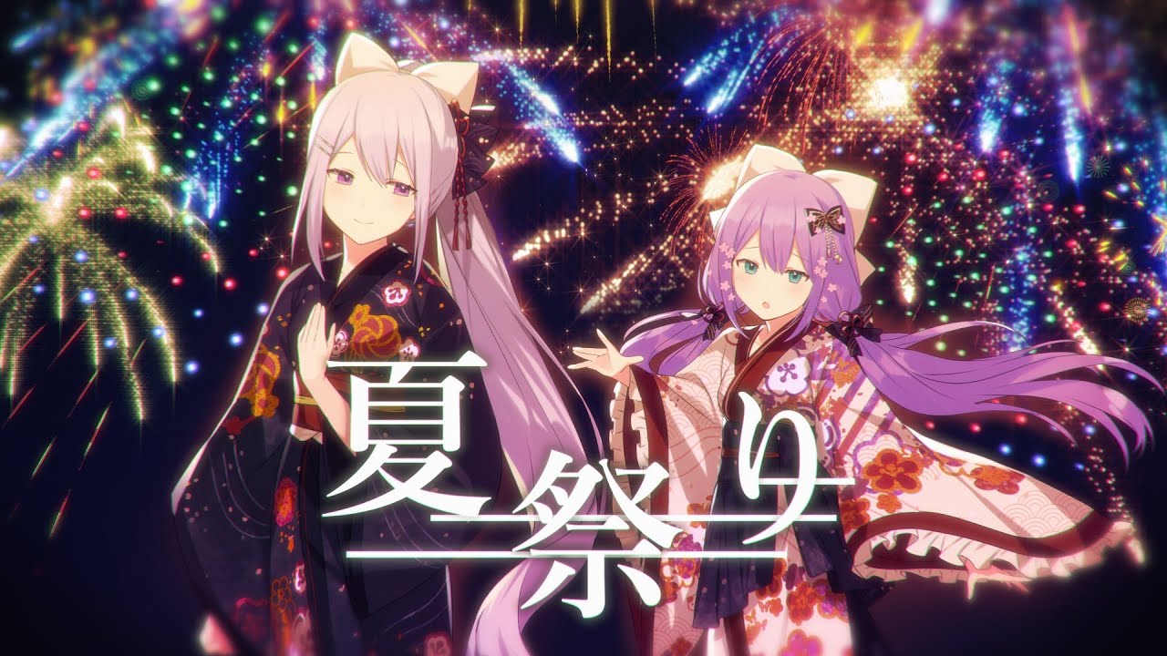 【歌ってみた】夏祭り【にじさんじ / 樋口楓 / 桜凛月】(cover)