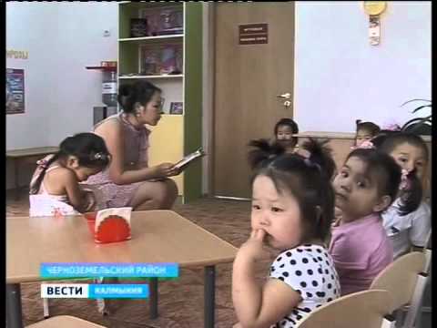 Вести «Калмыкия»: дневной выпуск 02.06.2014