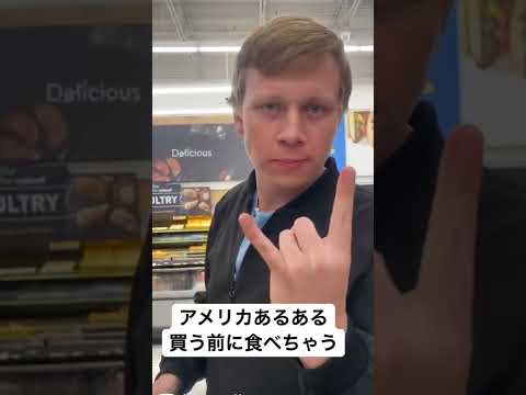 園芸 バージニア州の物理学