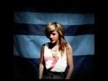 Ellie Goulding A Day At A Time (Lyrics) 