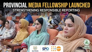 Balochistan launches media fellowship to strengthen reporting on women's issues
